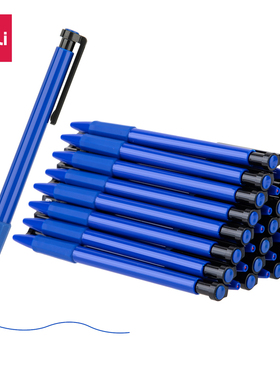 得力6546S按动式中油笔0.7mm蓝色180支/5盒)软胶商务办公学生书写