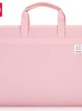 得力办公24款风琴包收纳72511 72561手提包事务包画稿手提袋