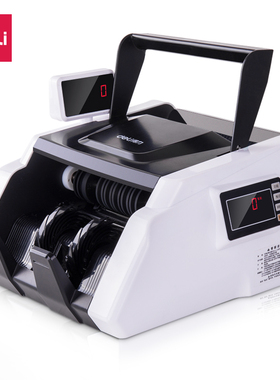 得力3903S点钞机(白色)商超C类小型家用便捷式新版人民币智能验钞