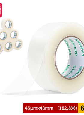 得力品正30914封箱胶带48mm*200y*45um(6卷/筒)(普透)