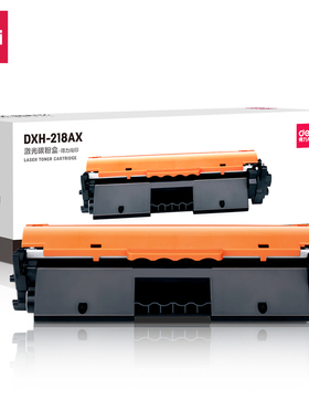 得力DXH-218AX激光碳粉盒易加粉(黑色1支)3500页适HPM104/132机型