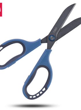 得力77754剪刀(灰 蓝)