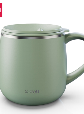 得力LL602-FGN保温马克杯380ml绿色1个办公随行咖啡两用盖磨砂304