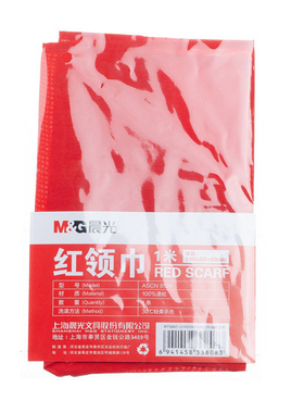 晨光1米红领巾ASCN9524打结 1-3年级通用红领巾学生儿童成人佩戴
