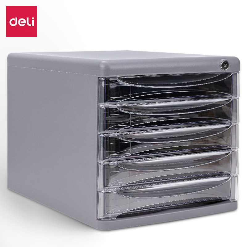得力9795五层带锁文件柜(灰色1只)桌面资料收纳塑料索引抽屉办公