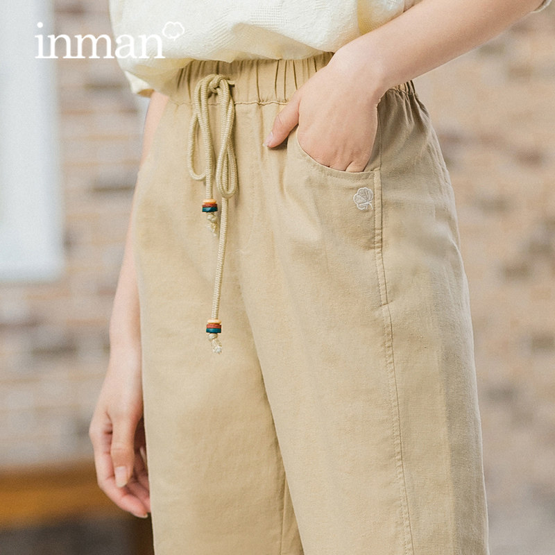茵曼旗舰店文艺棉麻九分裤女2020夏装直筒显瘦百搭卡其色休闲裤子