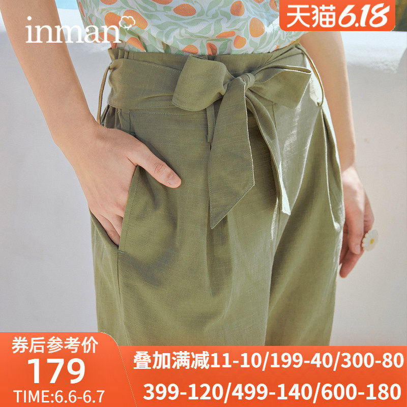 茵曼旗舰店军绿色日系直筒裤女2020夏装新款显瘦高腰九分裤休闲裤
