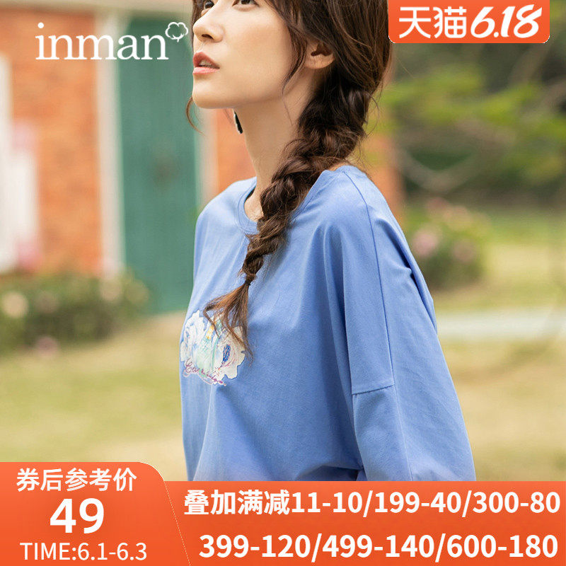 茵曼特价清仓五分袖印花t恤女2020年新款百搭显瘦宽松中袖上衣潮