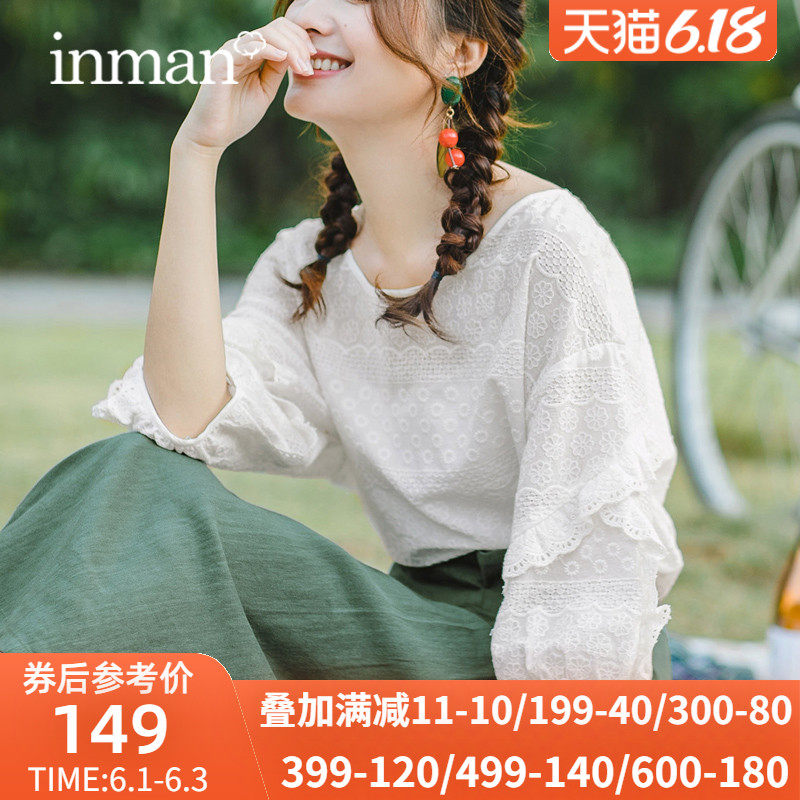 茵曼白色衬衣2019洋气设计感五分袖2020夏装纯棉全棉中袖衬衫女士