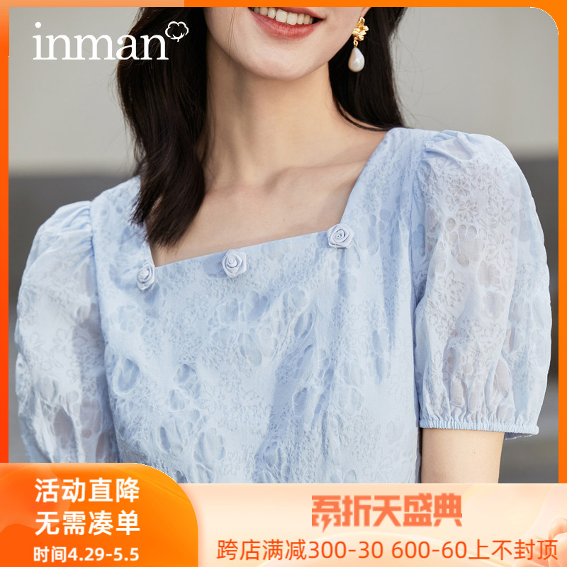 茵曼短袖蕾丝连衣裙女夏季2022新款收腰复古气质中长款方领A字裙