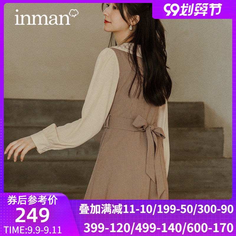 茵曼2020秋冬新款收腰显瘦小香风气质撞色拼接长袖娃娃领连衣裙女