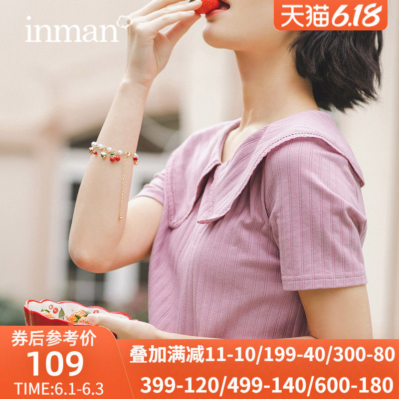 茵曼旗舰店减龄短袖t恤女2020夏装娃娃领日系甜美短款休闲好上衣