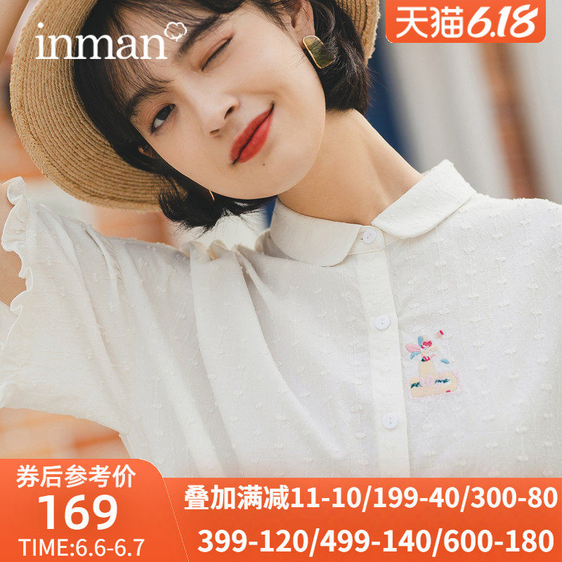 茵曼纯棉衬衫女洋气全棉2020夏装新款娃娃领宽松白色短袖衬衣上衣