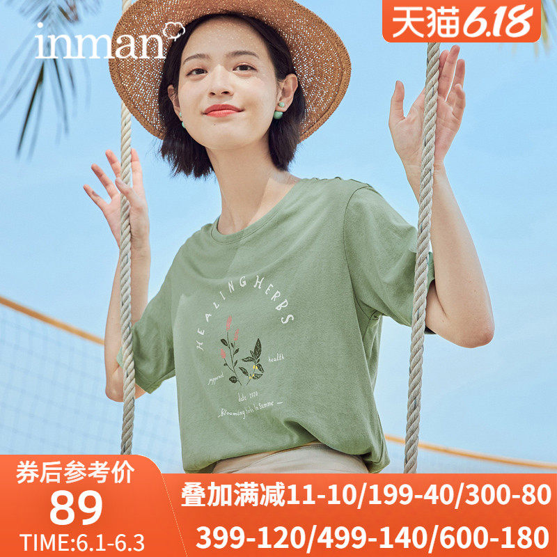 茵曼纯棉短袖t恤女休闲ins超火2020夏装款印花宽松全棉巨显瘦上衣
