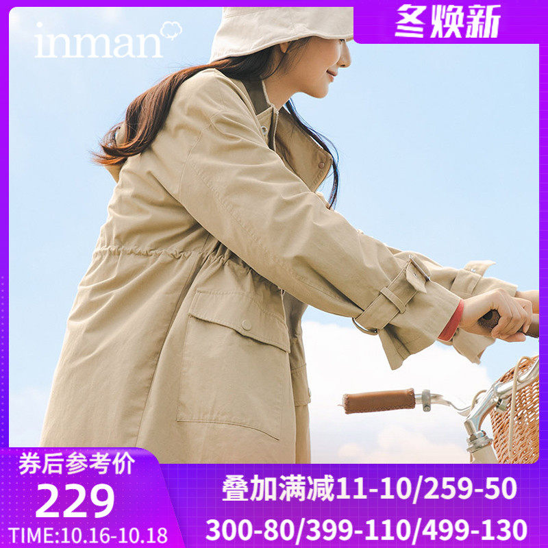 茵曼小个子风衣流行炸街2020秋冬新款宽松中长款工装港风外套女士