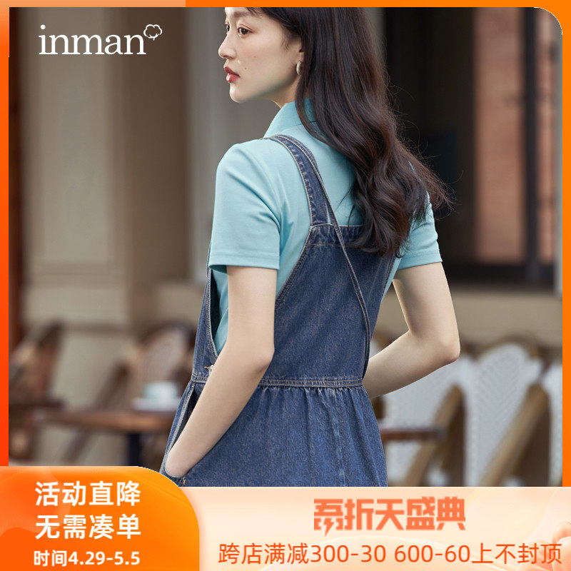 茵曼2022吊带韩式背带裙牛仔连衣裙女夏季长裙子小个子显瘦设计感