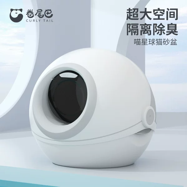 Товары от 森森宠物用品专营店