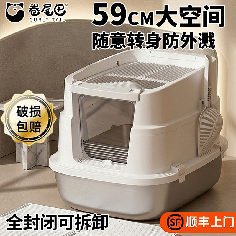 比塑料更耐抓的不锈钢从小用到大