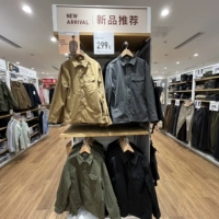 Спосоковые товары!Uniqlo Мужская баклажан