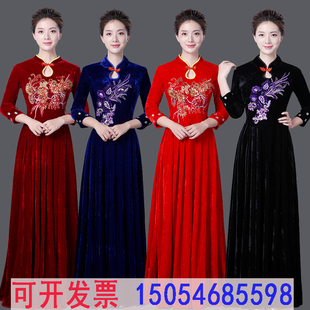 秋冬新款大合唱演出服女长裙金丝绒连衣裙中老年指挥礼服表演服装