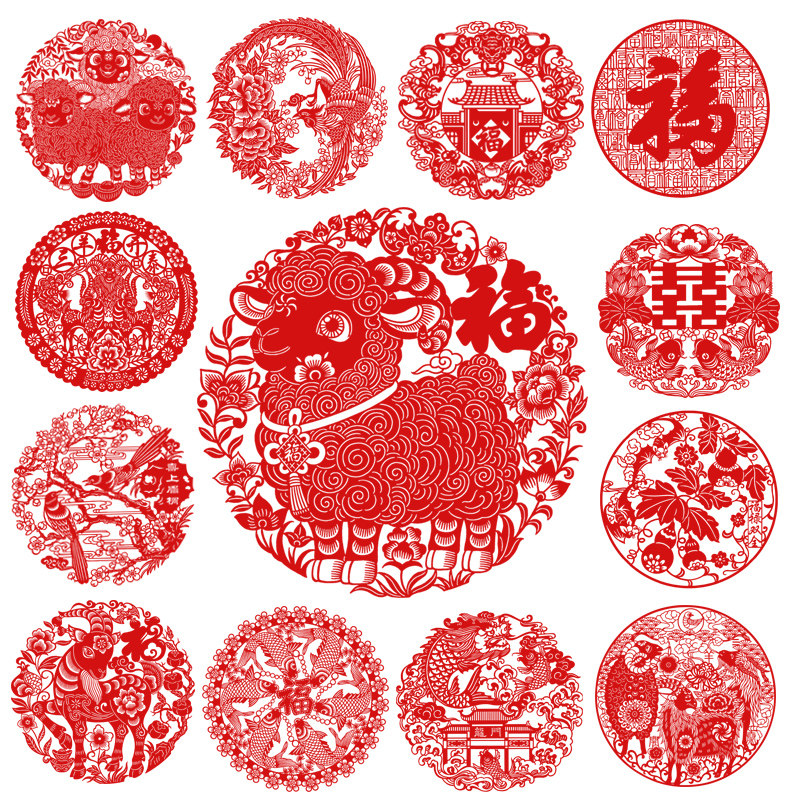 2027年羊年中国特色礼品蔚县剪纸过年福字窗花装饰画玻璃贴装饰画