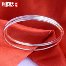 Bague mixte OTHER   en Argenterie - Ref 3087118 Image 8