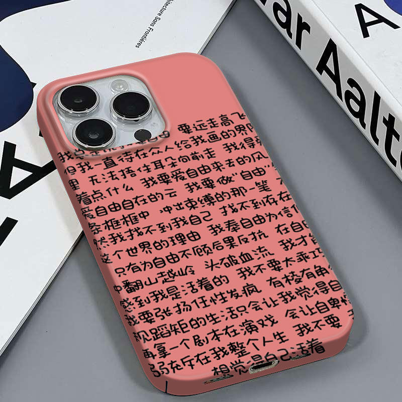 四百款安卓机型可以选择