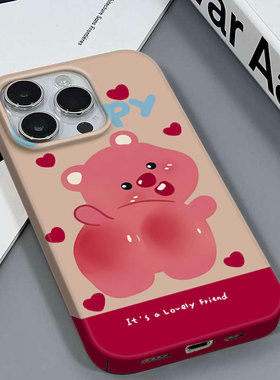 卡通小熊适用于苹果16PROMAX/11情侣创意安卓IQOONEO8PROVIVOY100红米K70至尊三星S24按键全包硬菲林壳手机壳