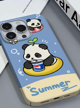 可乐熊猫适用于苹果16/15最新款网红安卓荣耀X60PRO1加13VIVOS17E红米NOTE13R三星A54按键全包菲林硬壳手机壳