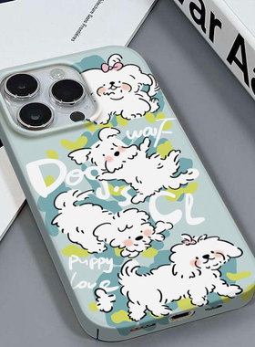 四只小狗适用于苹果16/15plus情侣韩国安卓FINDX8PRO小米15VIVOZ5i红米NOTE14三星A03CORE光面硬菲林壳手机壳