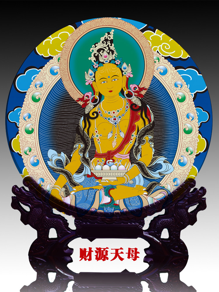 데스크탑 장식품 THANGKA 티베트어 보석 새로운 중국 스타일의 모조 도자기 거실 타운 하우스 룸 고급 멜라민 안티 가을 골동품 접시