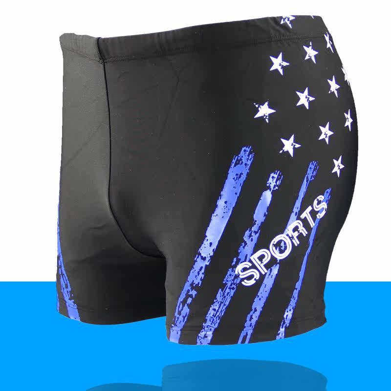 Maillot de bain homme - Ref 2505401 Image 3