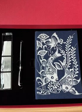蜡染笔记本定制文创产品毕业设计贵州特色工艺旅游纪念品伴手礼