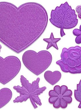 自粘紫色布贴羽绒服台布毛衣卫衣裤补丁贴装饰修补破洞刺绣贴组合