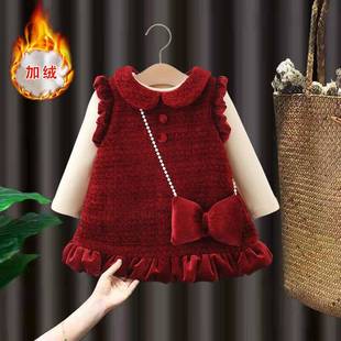 女童加绒连衣裙秋冬季 婴儿两件套 儿童洋气公主裙宝宝周岁礼服冬装