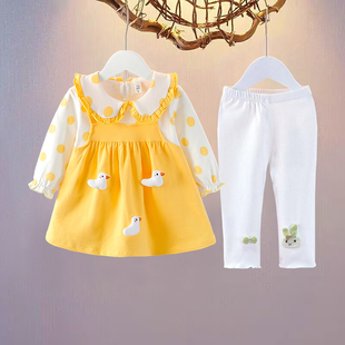 洋气女童套装秋装0-1岁67个月婴儿衣服女宝宝春秋季连衣裙两件套