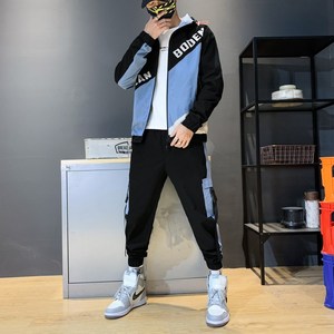 1梭织卫衣套装韩版潮流春秋帅气一套衣服TZ808-P85