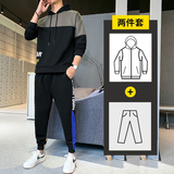 2秋卫衣套装男潮流时尚青少年套装男A074-TZ819，男装卫衣，星座210-1