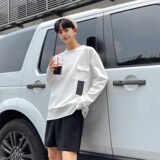 长袖t恤男士2021新款打底衫男装卫衣圆领A64-P35，男装卫衣，星座210-1
