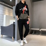 男士休闲运动套装连帽卫衣套装帅气一套搭配潮A074—TZ810-P65，男装卫衣，星座210-1