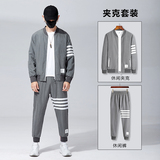 灰色