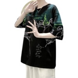 夏季短袖t恤男潮流港风t恤A210-A8310，男装T恤，星座210-1