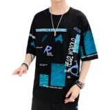 1夏季短袖t恤男潮流时尚休闲夏季衣服A210-A8312，男装T恤，星座210-1