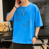 夏季短袖t恤男潮流时尚休闲T恤衫打底衫A210-A8321，男装T恤，星座210-1