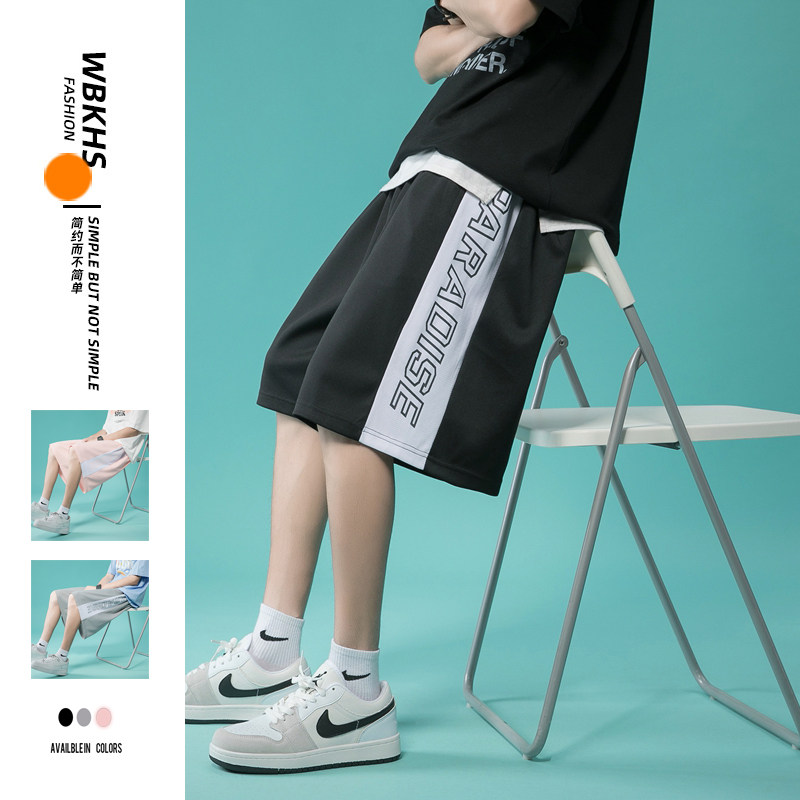 潮流夏季短裤男潮流时尚休闲短裤A210-DK117-P25图片