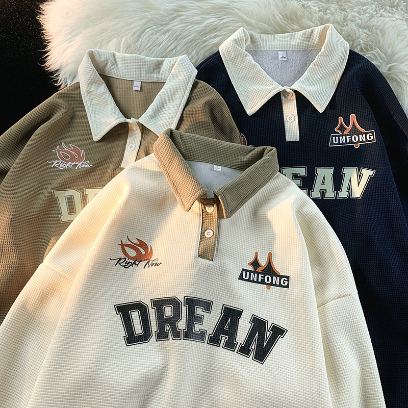 2024春季翻领卫衣男港风时尚休闲上衣潮流衣服A210-WY5302-P45图片