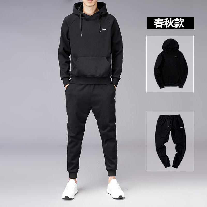 1秋季套装男连帽套头纯棉套装有加绒款A074-TZ1018-P85,男装卫衣,星座210-1