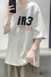 夏季t恤男潮流时尚港风t恤A210-A8328，男装T恤，星座210-1