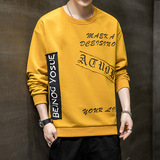 长袖t恤男士宽松春秋衣服外套新款潮牌秋季男装卫衣A074-A222-P25，男装卫衣，星座210-1