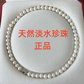 S925银天然淡水珍珠项链女送妈妈婆婆女友款 近正圆母亲节礼物旗袍